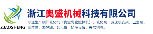 【浙江以法他閥門】專注生產：鍛鋼閘閥-鍛鋼閥門-鍛鋼截止閥